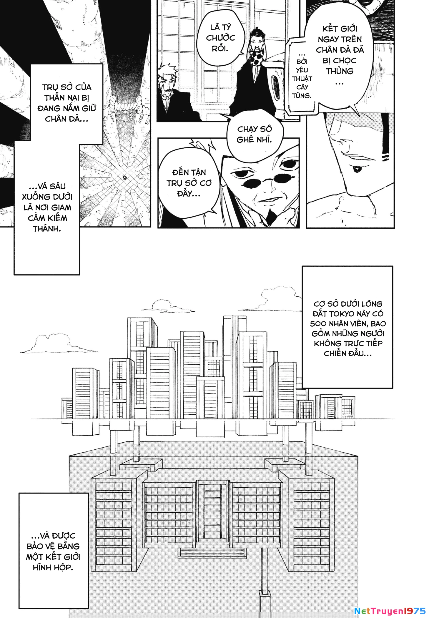 Kagurabachi Chapter 78 - 15