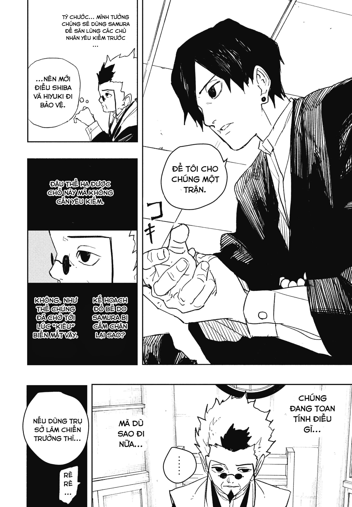 Kagurabachi Chapter 78 - 18