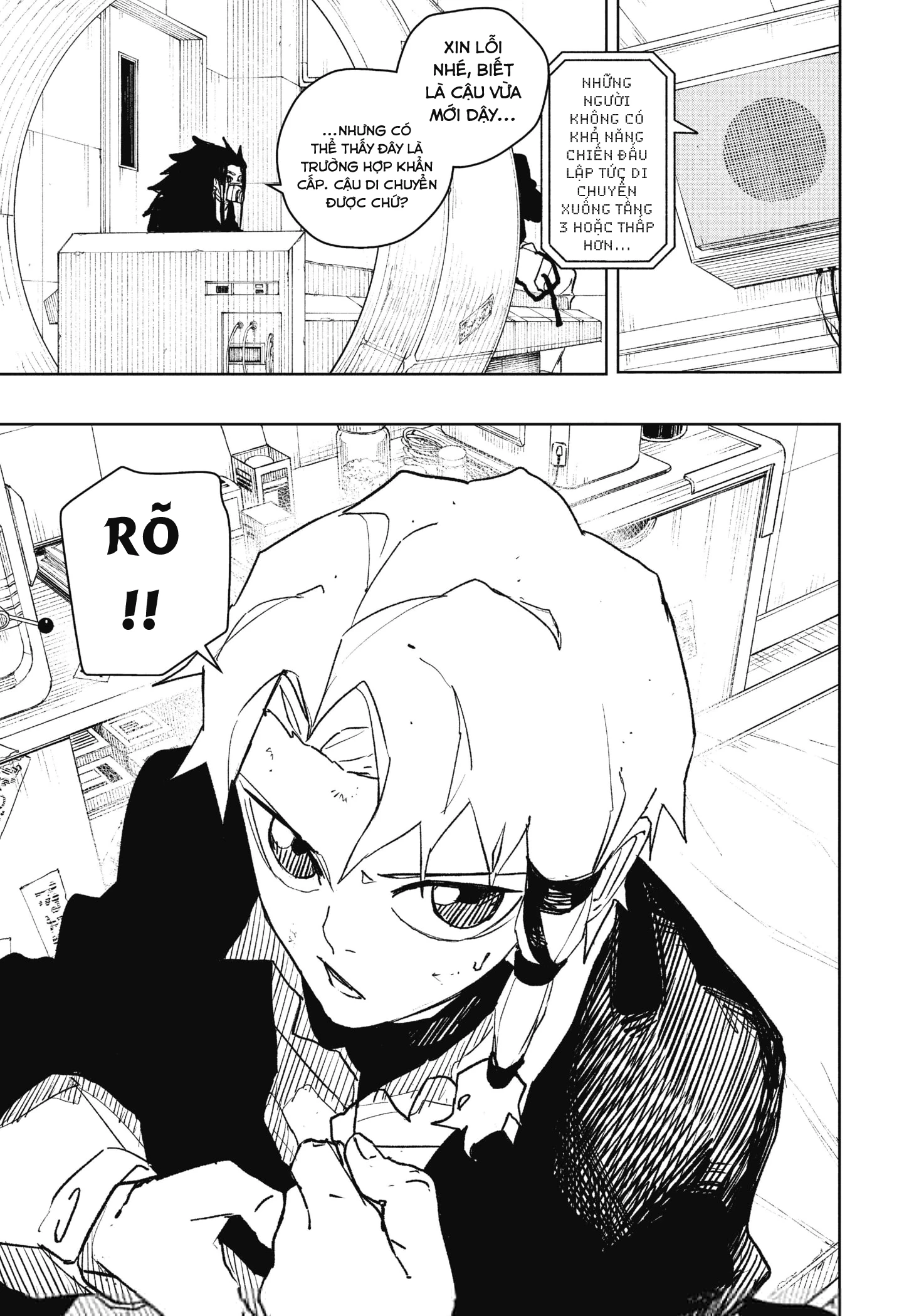 Kagurabachi Chapter 78 - 19