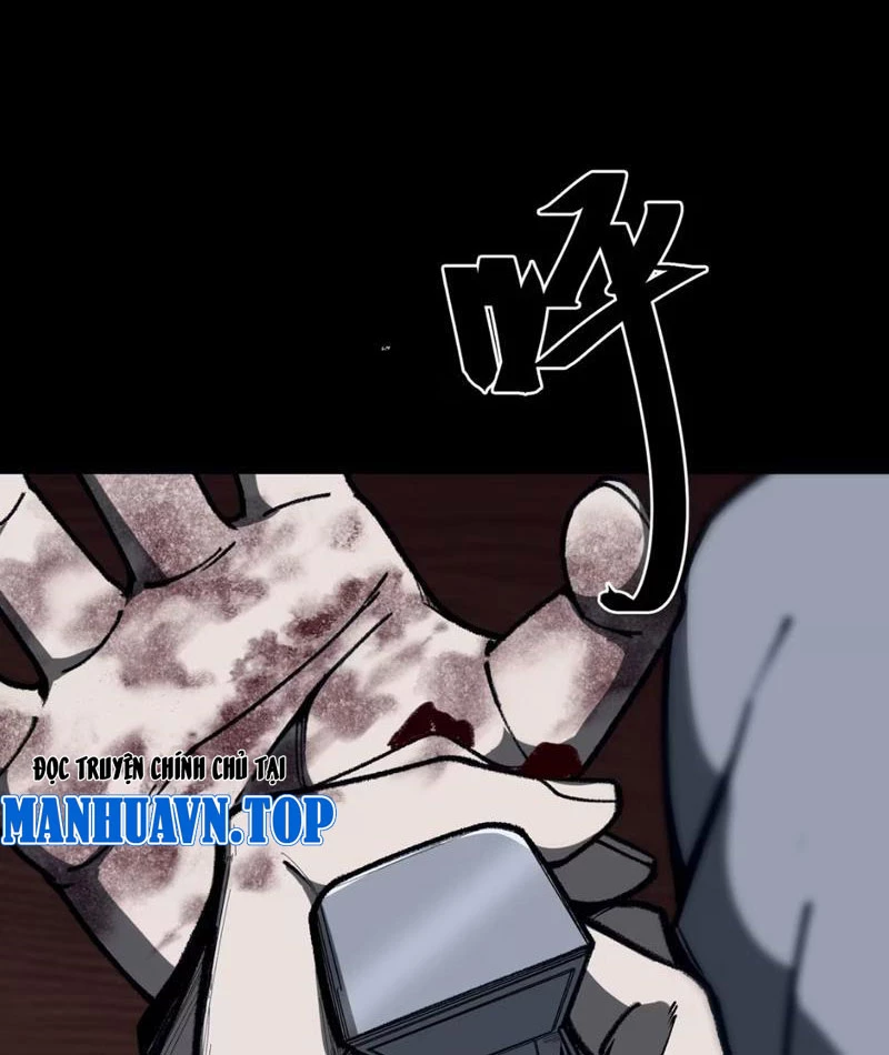 Bách Thú Chi Vương Chapter 1 - 19