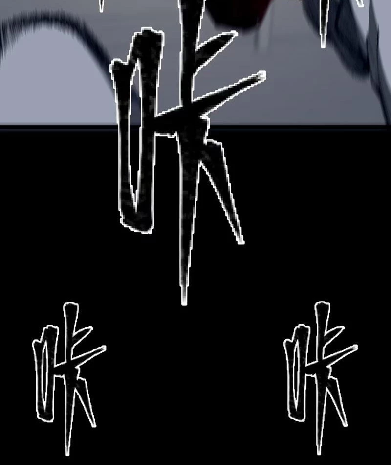 Bách Thú Chi Vương Chapter 1 - 22