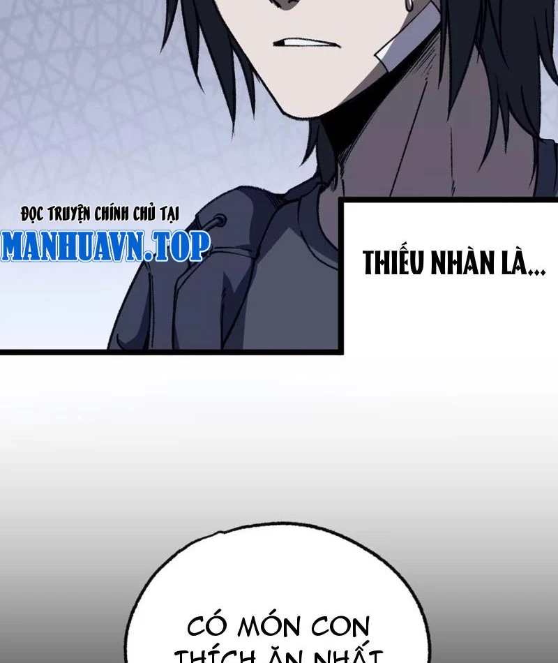 Bách Thú Chi Vương Chapter 1 - 45