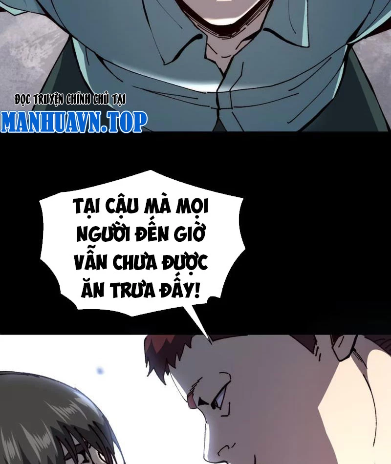 Bách Thú Chi Vương Chapter 1 - 54