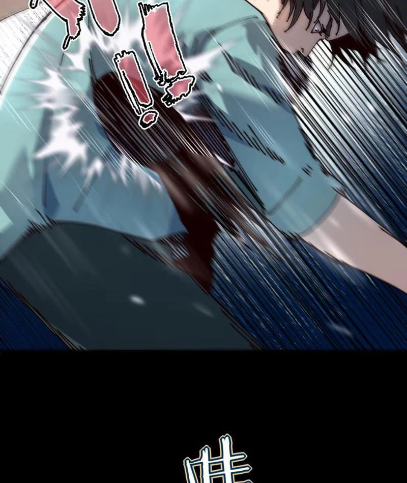 Bách Thú Chi Vương Chapter 1 - 60