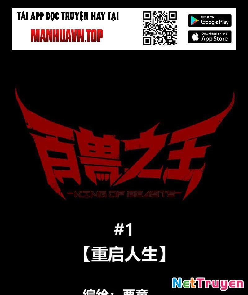 Bách Thú Chi Vương Chapter 1 - 76