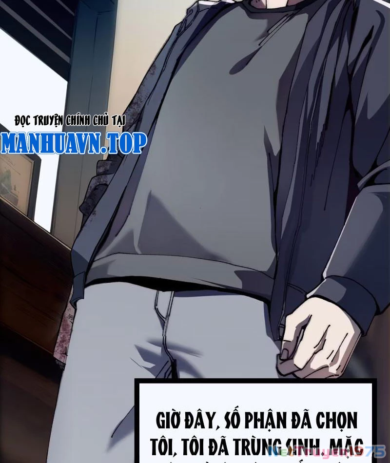 Bách Thú Chi Vương Chapter 1 - 90