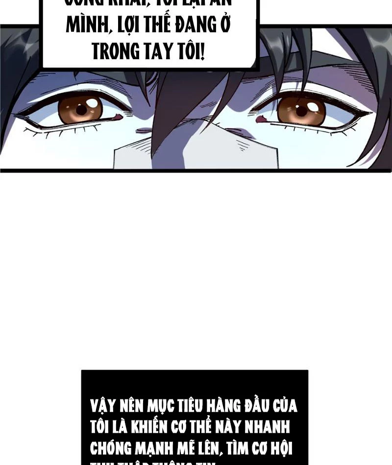 Bách Thú Chi Vương Chapter 1 - 93