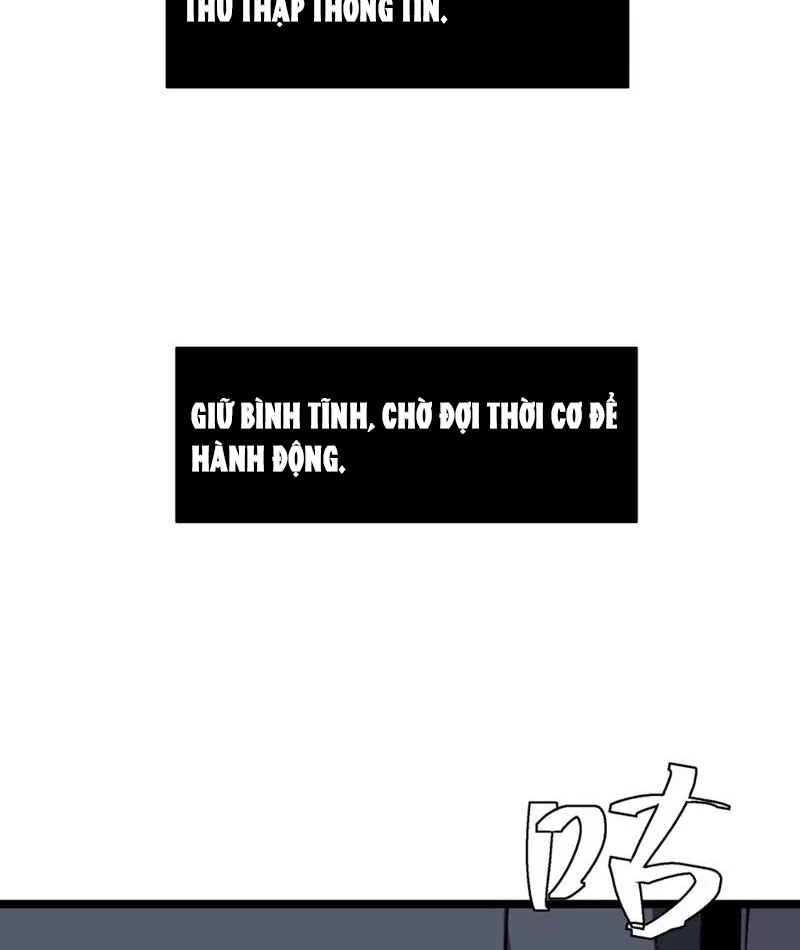 Bách Thú Chi Vương Chapter 1 - 94