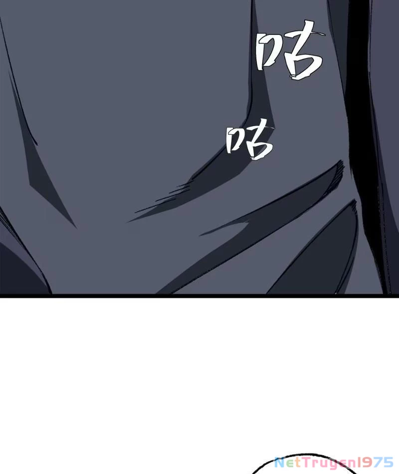 Bách Thú Chi Vương Chapter 1 - 95