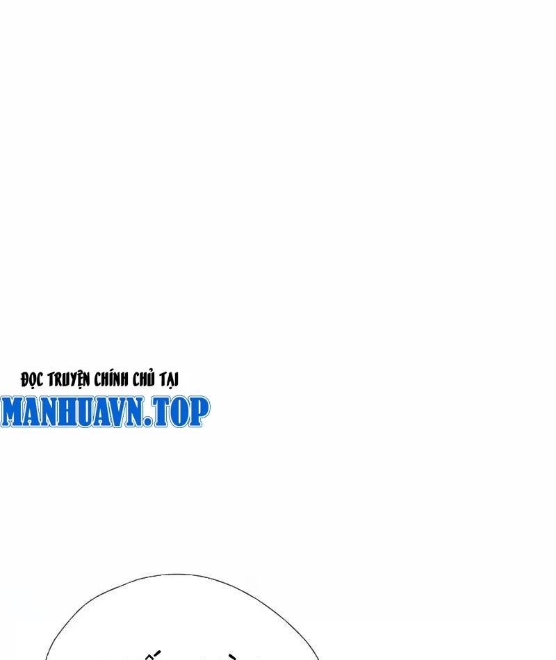 Bách Thú Chi Vương Chapter 1 - 105