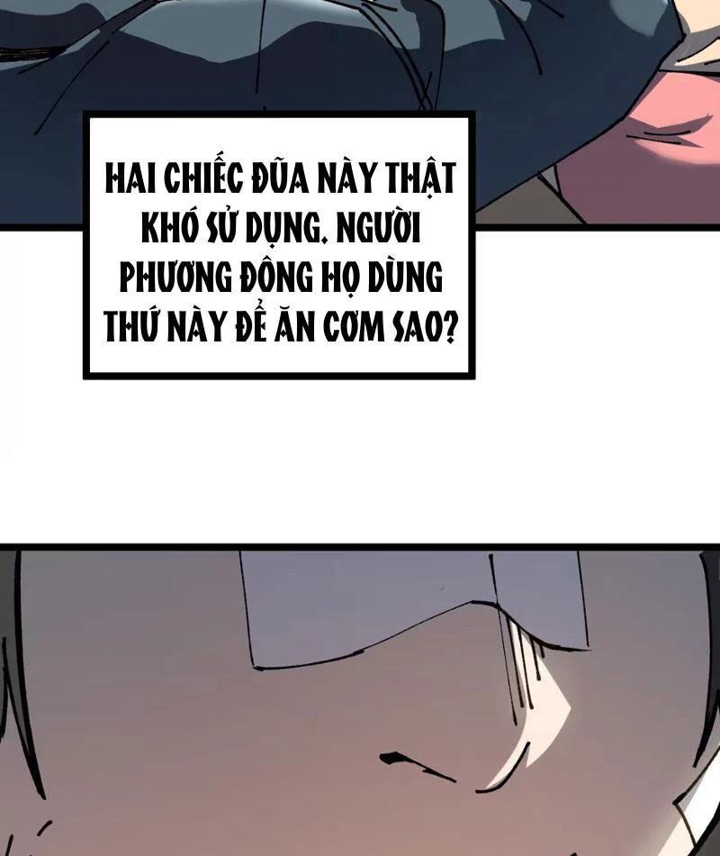 Bách Thú Chi Vương Chapter 1 - 113