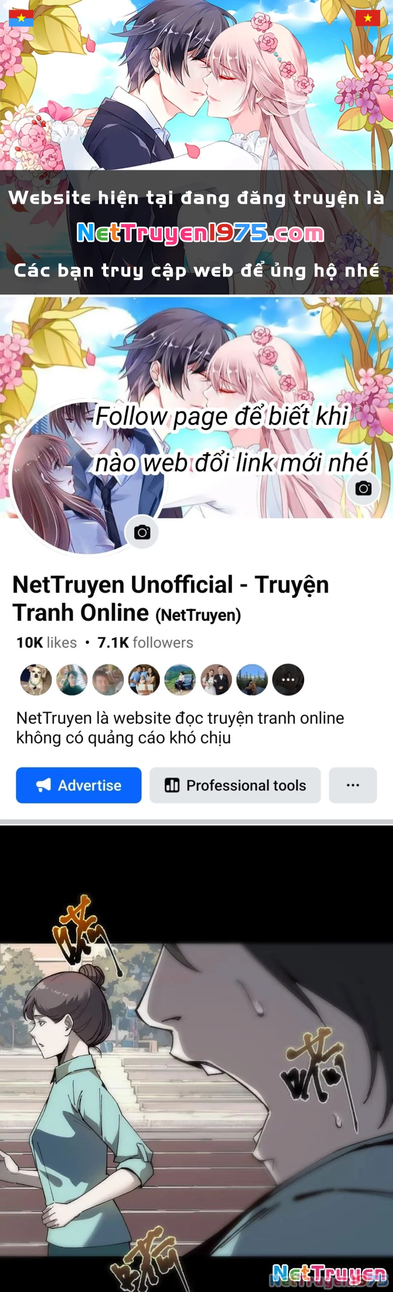 Bách Thú Chi Vương Chapter 2 - 1