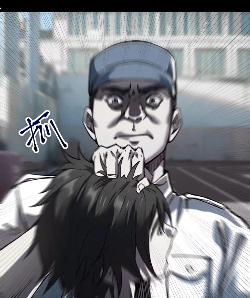 Bách Thú Chi Vương Chapter 2 - 18