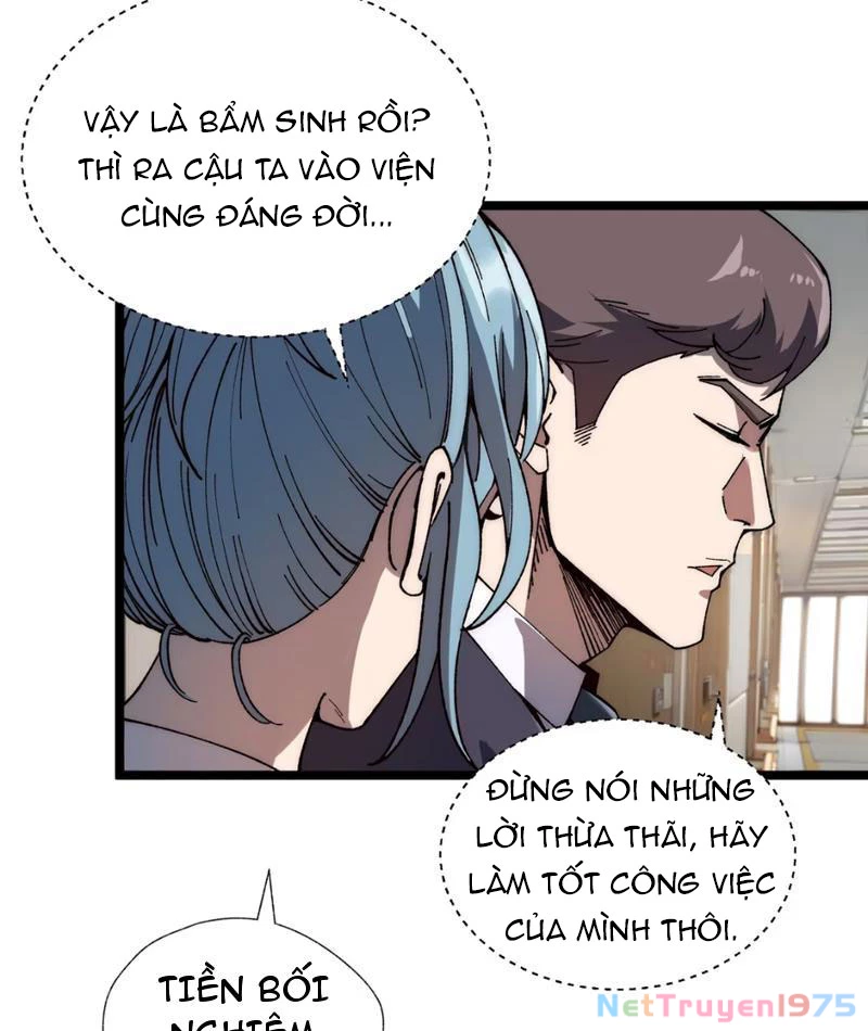 Bách Thú Chi Vương Chapter 3 - 13