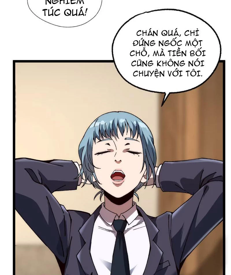 Bách Thú Chi Vương Chapter 3 - 14