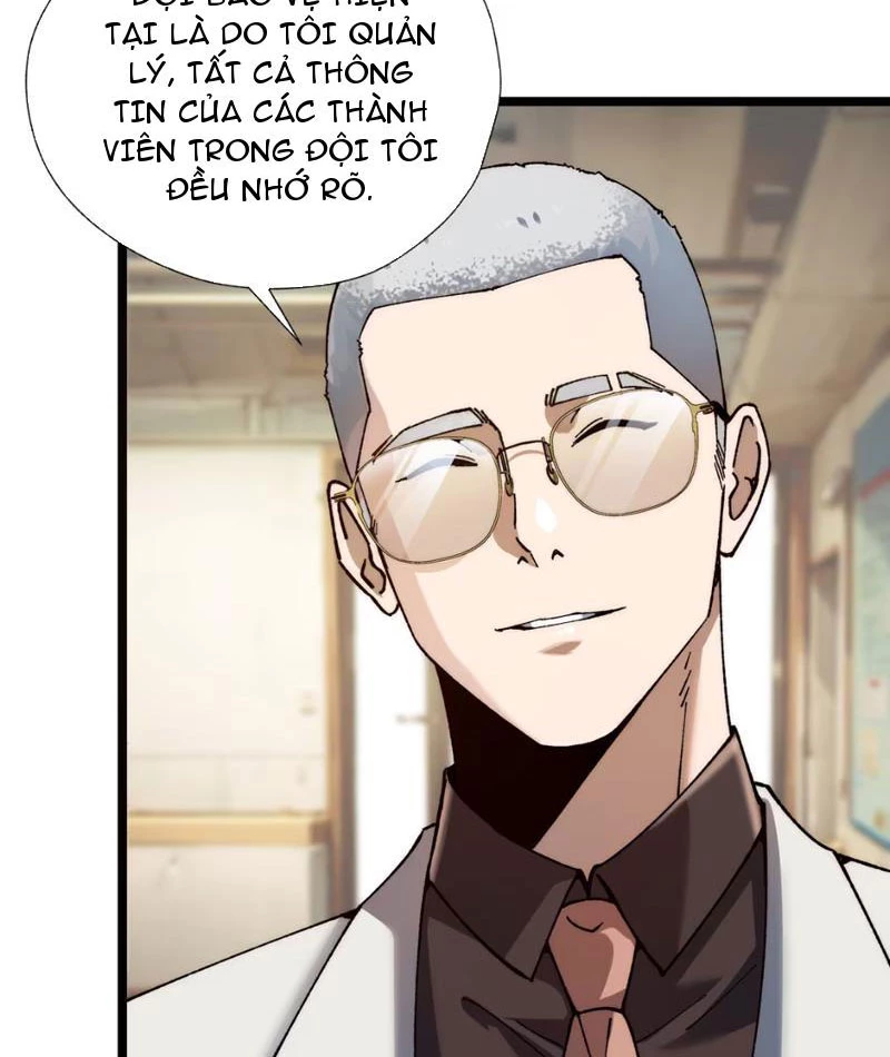 Bách Thú Chi Vương Chapter 3 - 20