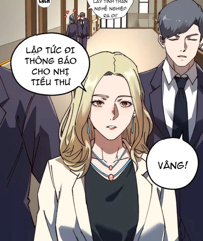 Bách Thú Chi Vương Chapter 3 - 30