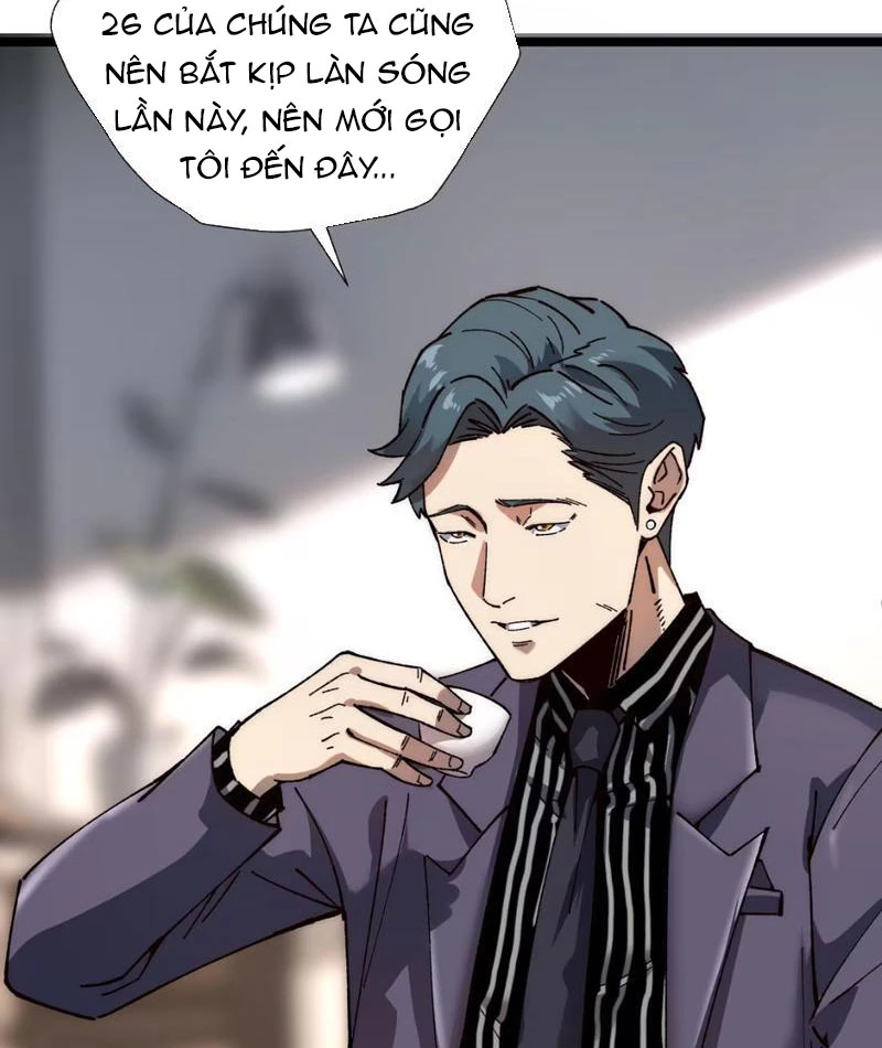 Bách Thú Chi Vương Chapter 4 - 14