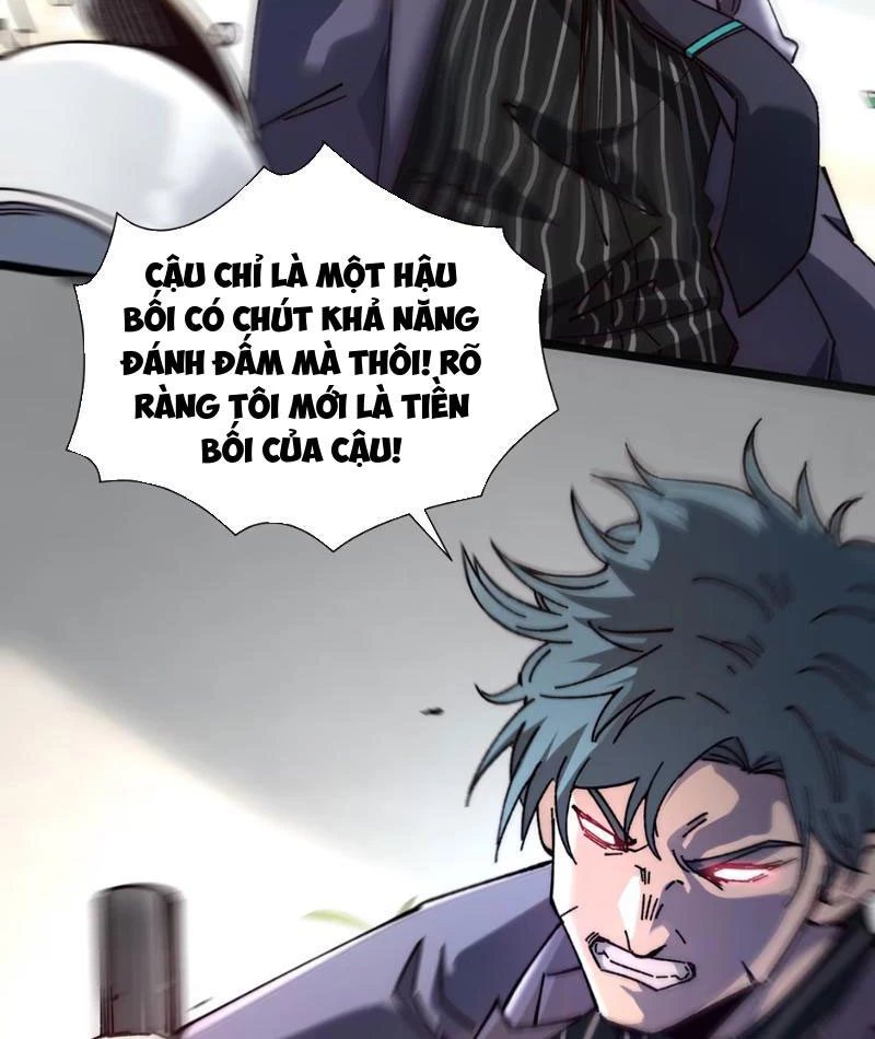 Bách Thú Chi Vương Chapter 4 - 38