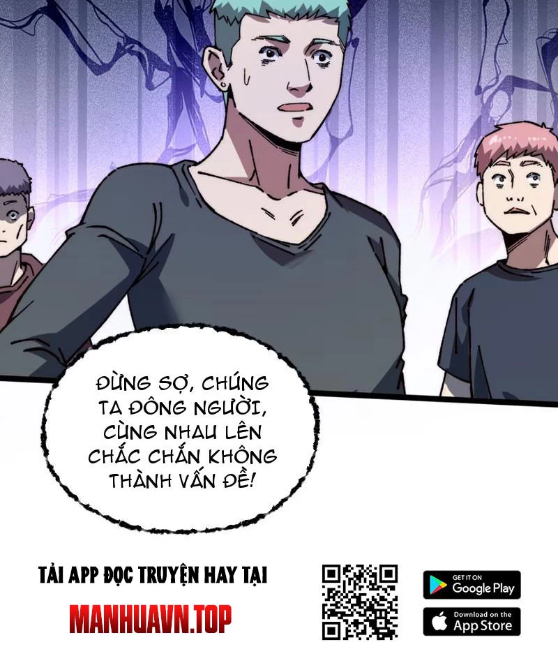 Bách Thú Chi Vương Chapter 4 - 123