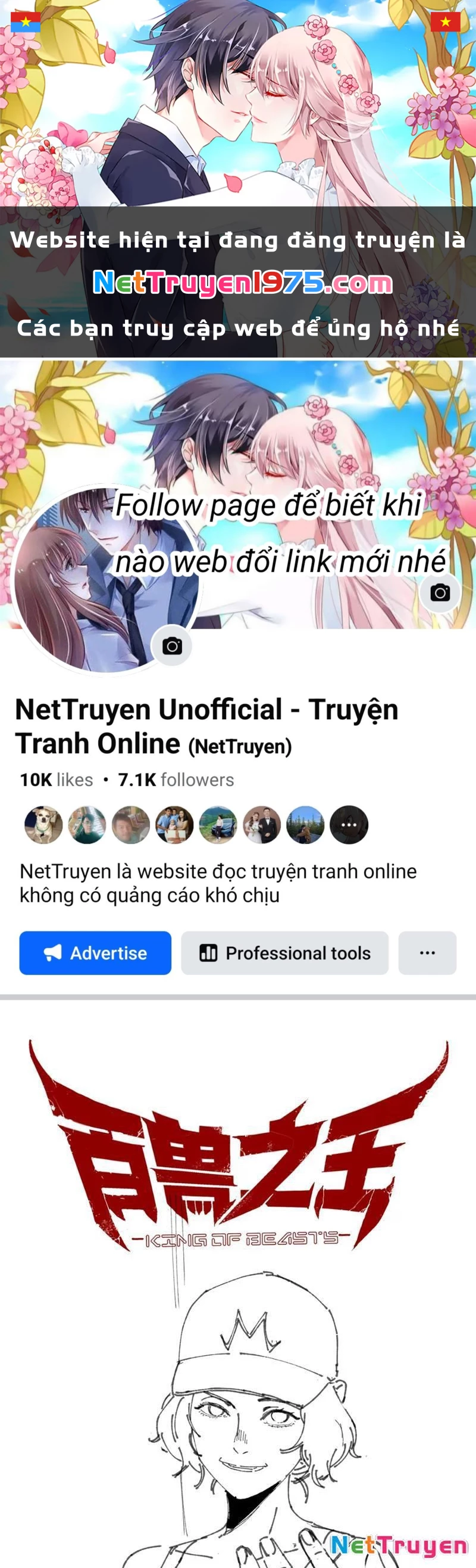 Bách Thú Chi Vương Chapter 5 - 1