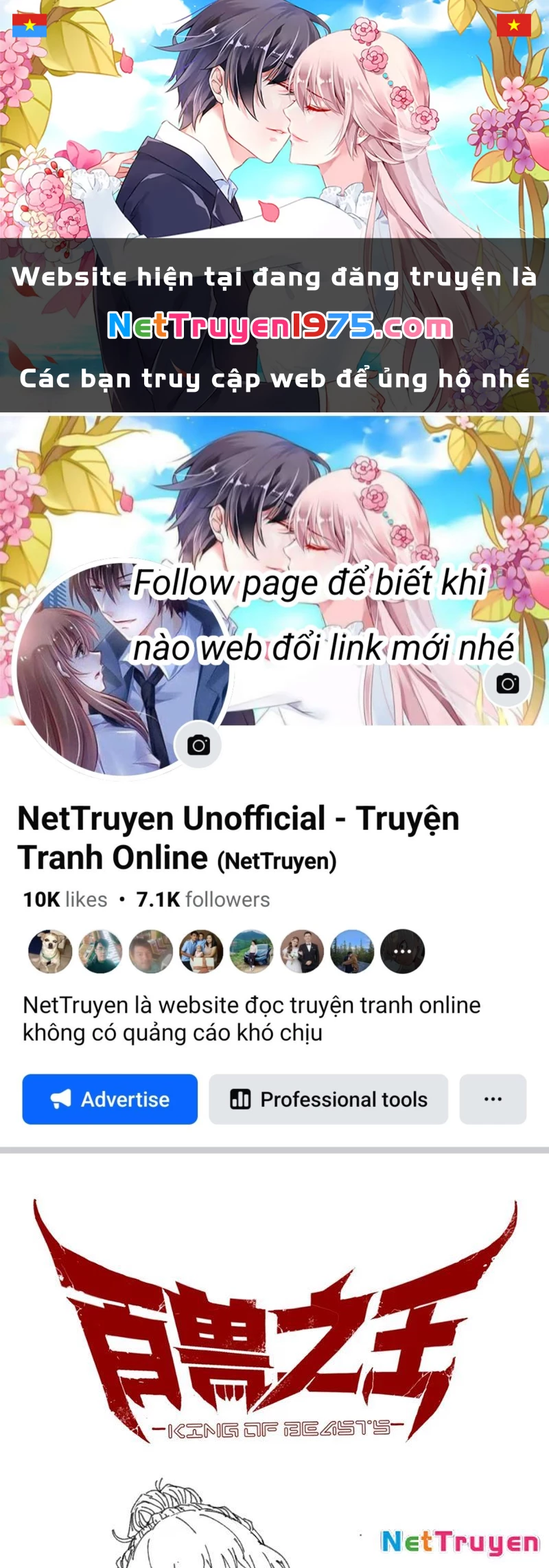 Bách Thú Chi Vương Chapter 6 - 1