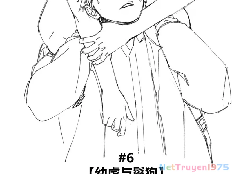 Bách Thú Chi Vương Chapter 6 - 3