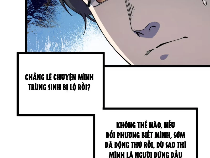Bách Thú Chi Vương Chapter 6 - 47