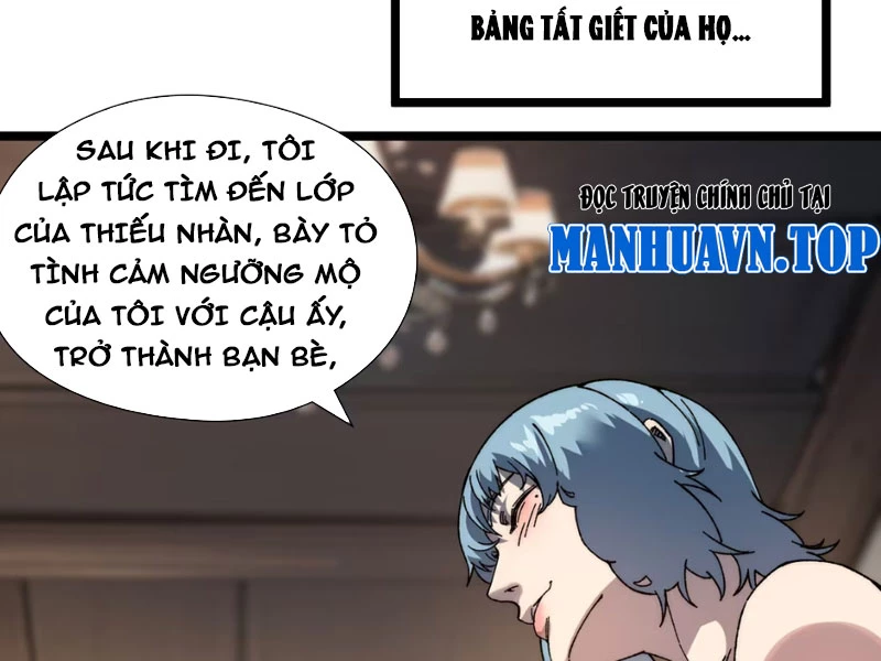Bách Thú Chi Vương Chapter 6 - 48