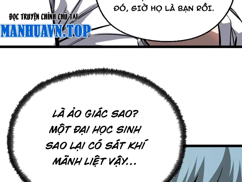 Bách Thú Chi Vương Chapter 6 - 72