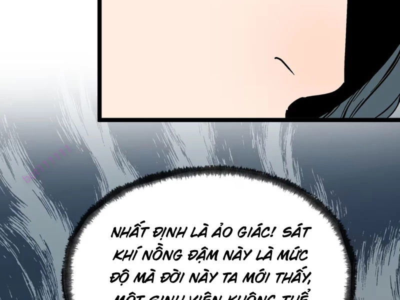 Bách Thú Chi Vương Chapter 6 - 74