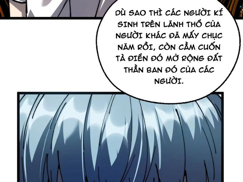 Bách Thú Chi Vương Chapter 6 - 154
