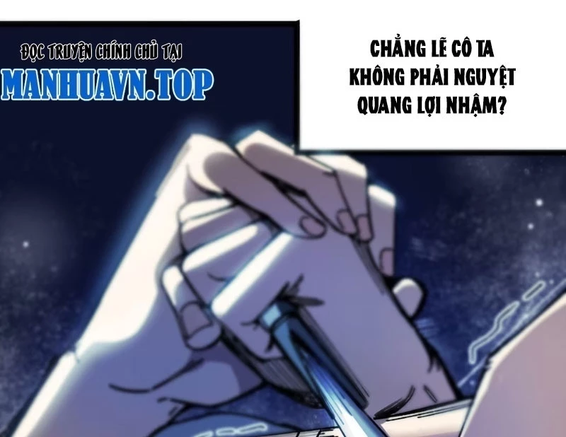 Bách Thú Chi Vương Chapter 6 - 164
