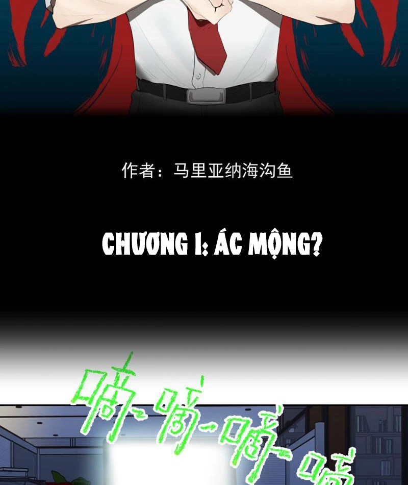 Bách Quỷ Lục Chapter 1 - 2