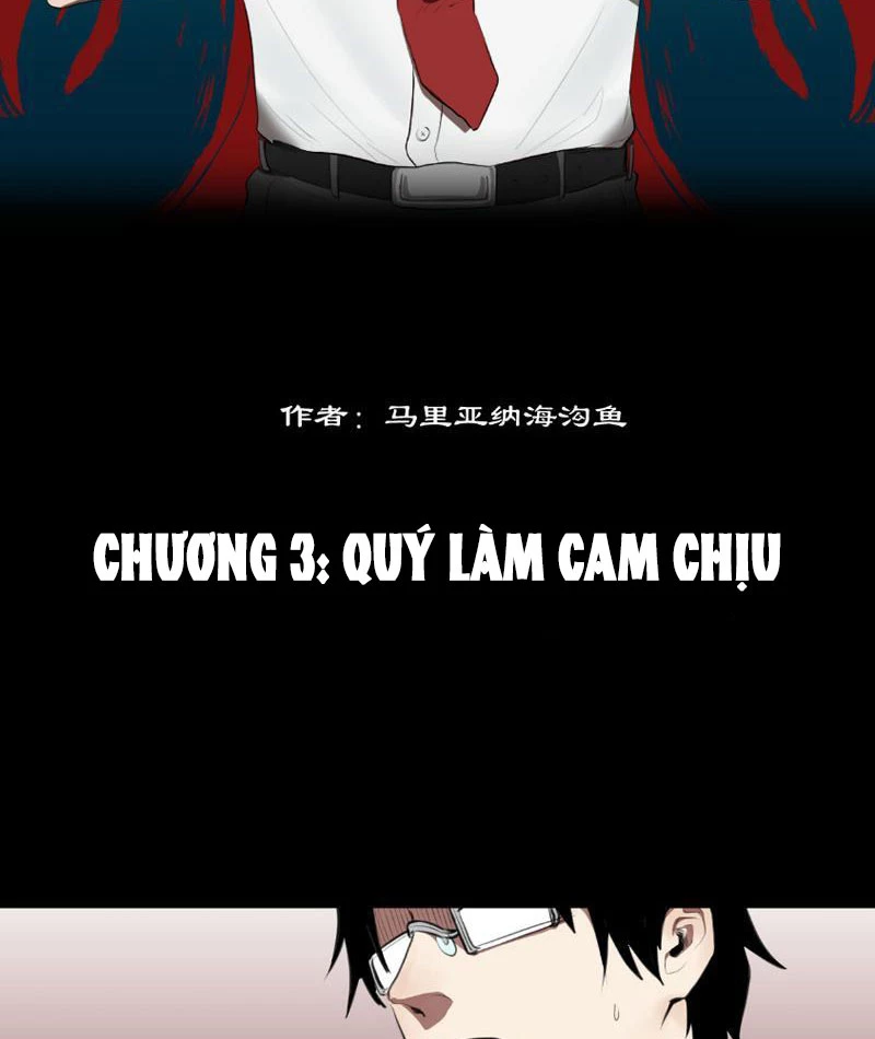 Bách Quỷ Lục Chapter 3 - 3