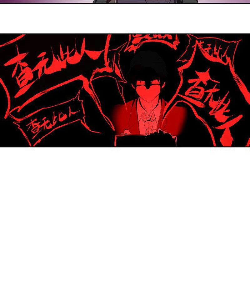 Bách Quỷ Lục Chapter 3 - 14