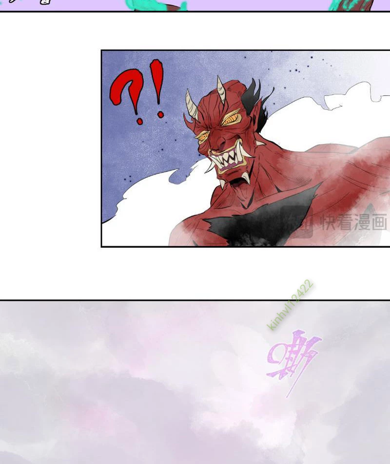Bách Quỷ Lục Chapter 6 - 18