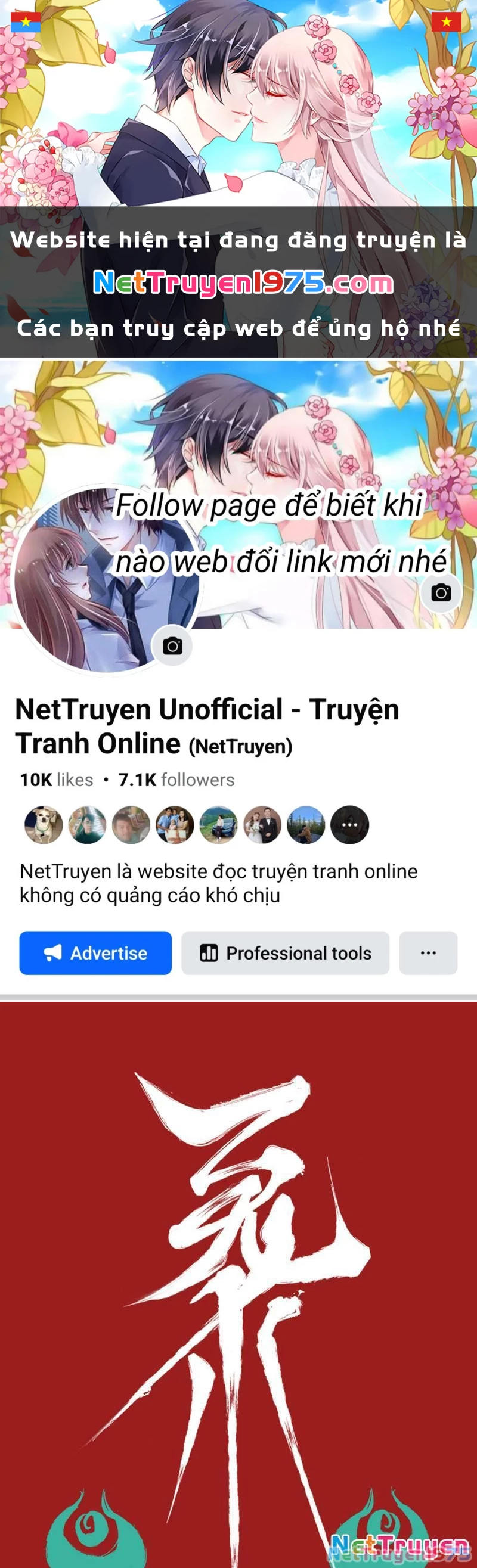 Bách Quỷ Lục Chapter 7 - 1