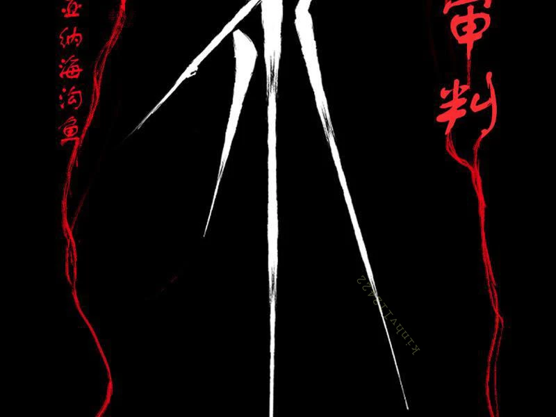 Bách Quỷ Lục Chapter 9 - 18