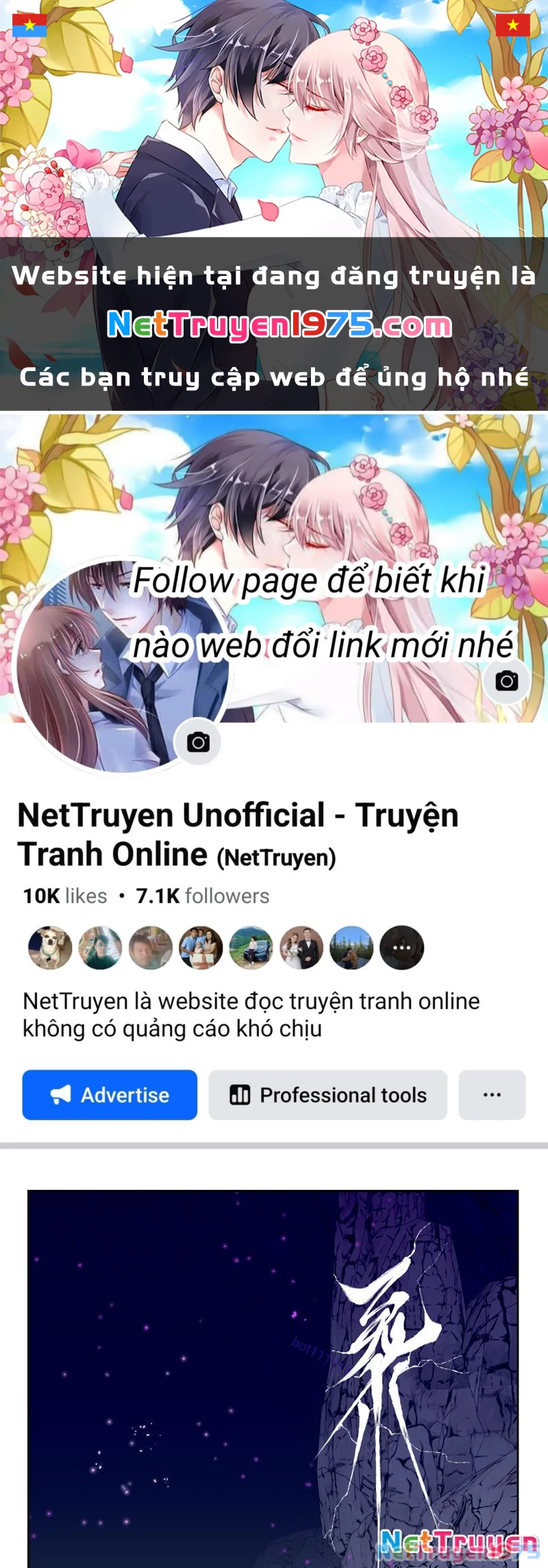 Bách Quỷ Lục Chapter 11 - 1