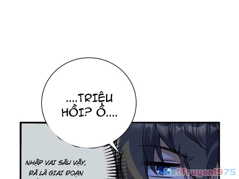 Toàn Bộ Fan Của Ta Đều Là Ma Nữ Chapter 1 - Trang 2