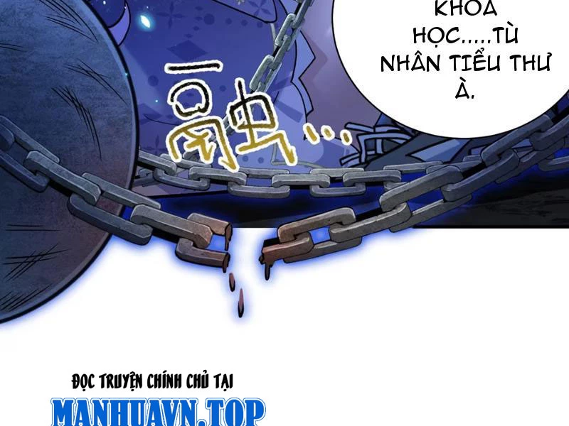Toàn Bộ Fan Của Ta Đều Là Ma Nữ Chapter 1 - Trang 2