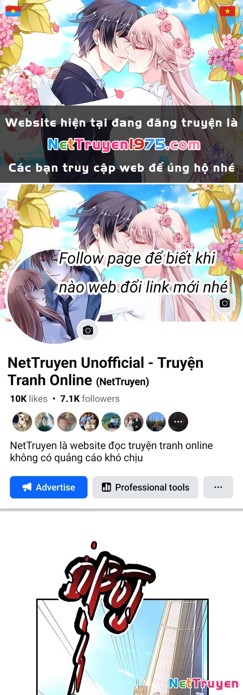 Toàn Bộ Fan Của Ta Đều Là Ma Nữ Chapter 5 - 1