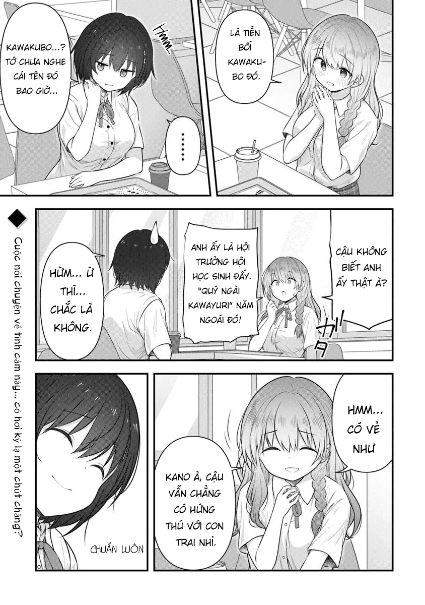 I'm Way Better Than Him, Right? Chapter 1 - 4