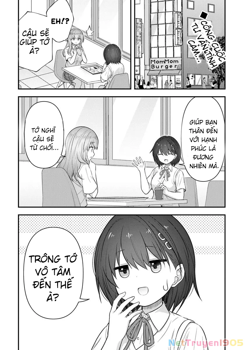 I'm Way Better Than Him, Right? Chapter 2 - 3