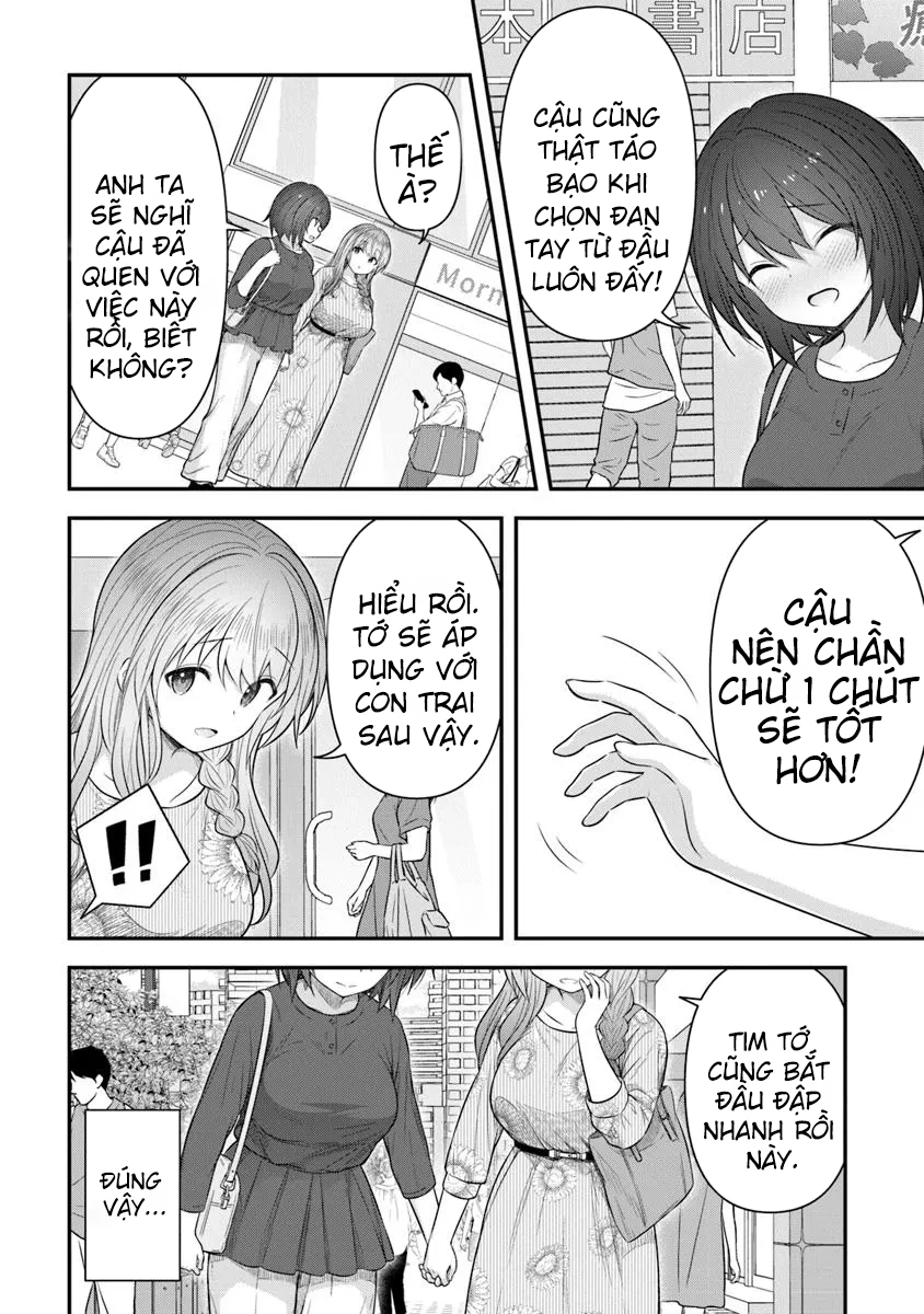 I'm Way Better Than Him, Right? Chapter 2 - 11
