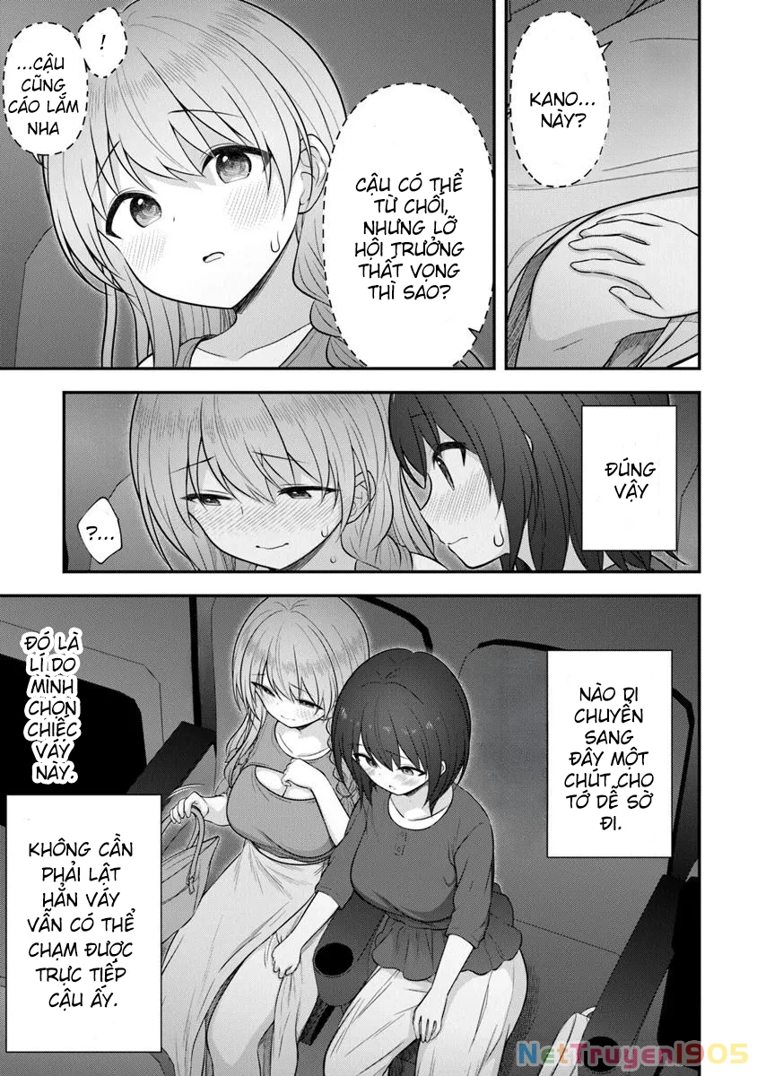 I'm Way Better Than Him, Right? Chapter 3 - 12