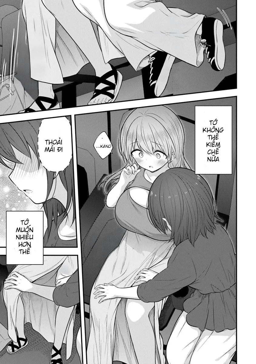 I'm Way Better Than Him, Right? Chapter 3 - 14