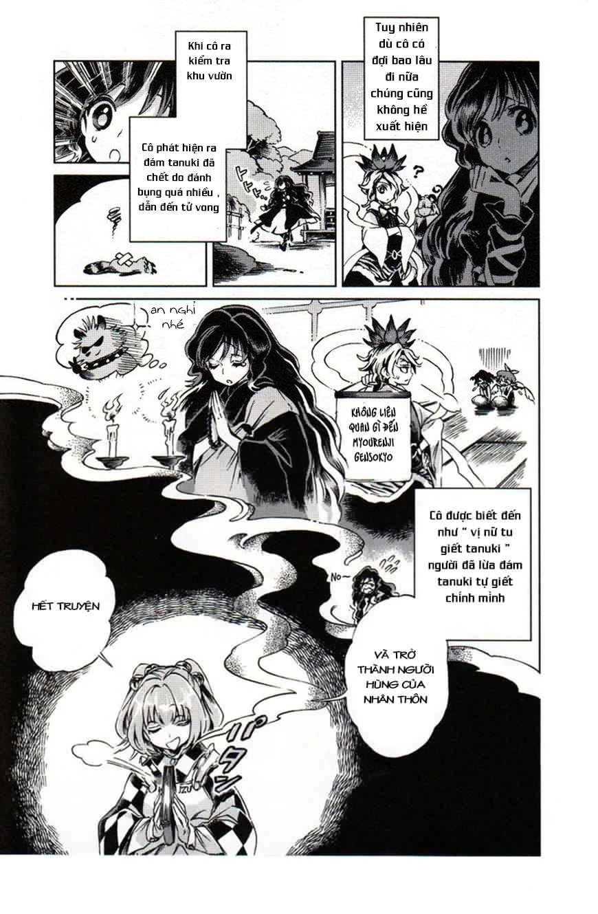 Touhou Suzunaan ~ Forbidden Scrollery Chapter 5.1 - 5