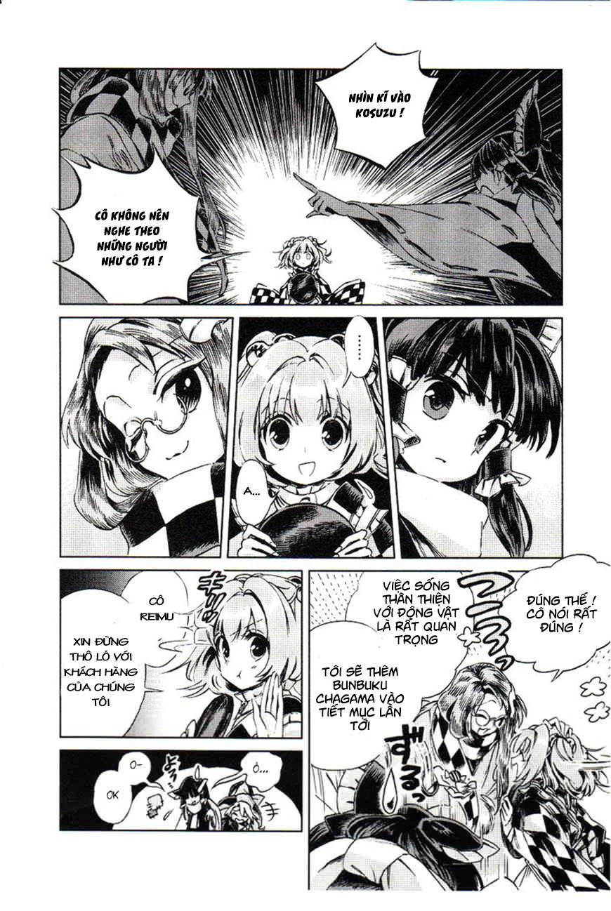Touhou Suzunaan ~ Forbidden Scrollery Chapter 5.1 - 10